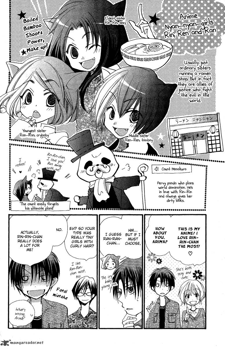 Momoyama Kyodai Chapter 2 Page 42