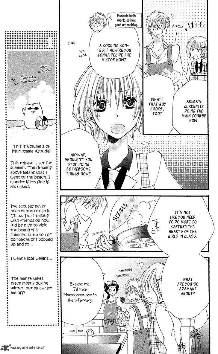Momoyama Kyodai Chapter 5 Page 26