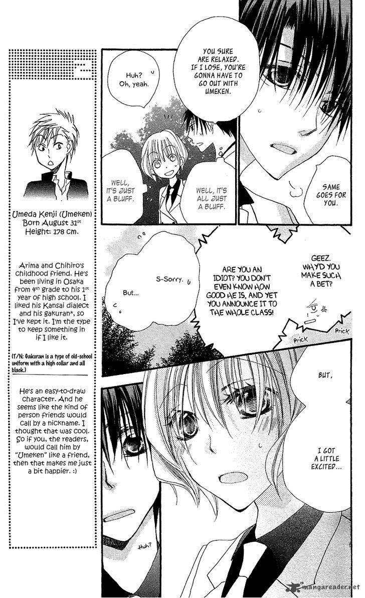 Momoyama Kyodai Chapter 5 Page 40