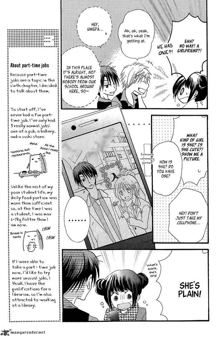 Momoyama Kyodai Chapter 6 Page 15