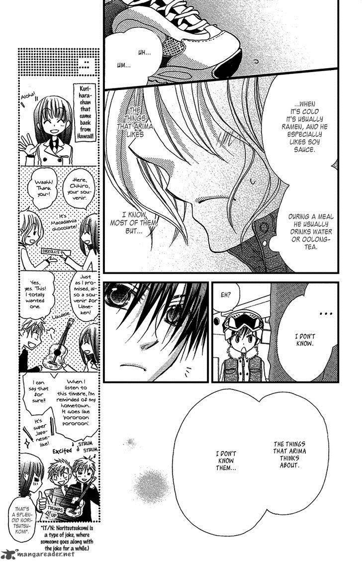 Momoyama Kyodai Chapter 8 Page 23