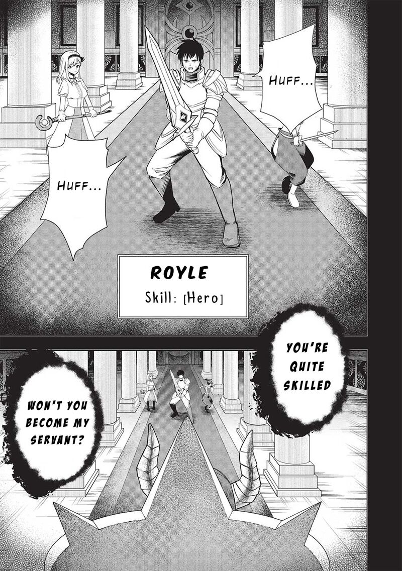 Monban Yattero To Iware Juugo Nen Tsuttatetteru Aida Ni Ore No Maryoku Ga 9999 Saikyou Ni Sodattemashita Chapter 1 Page 1