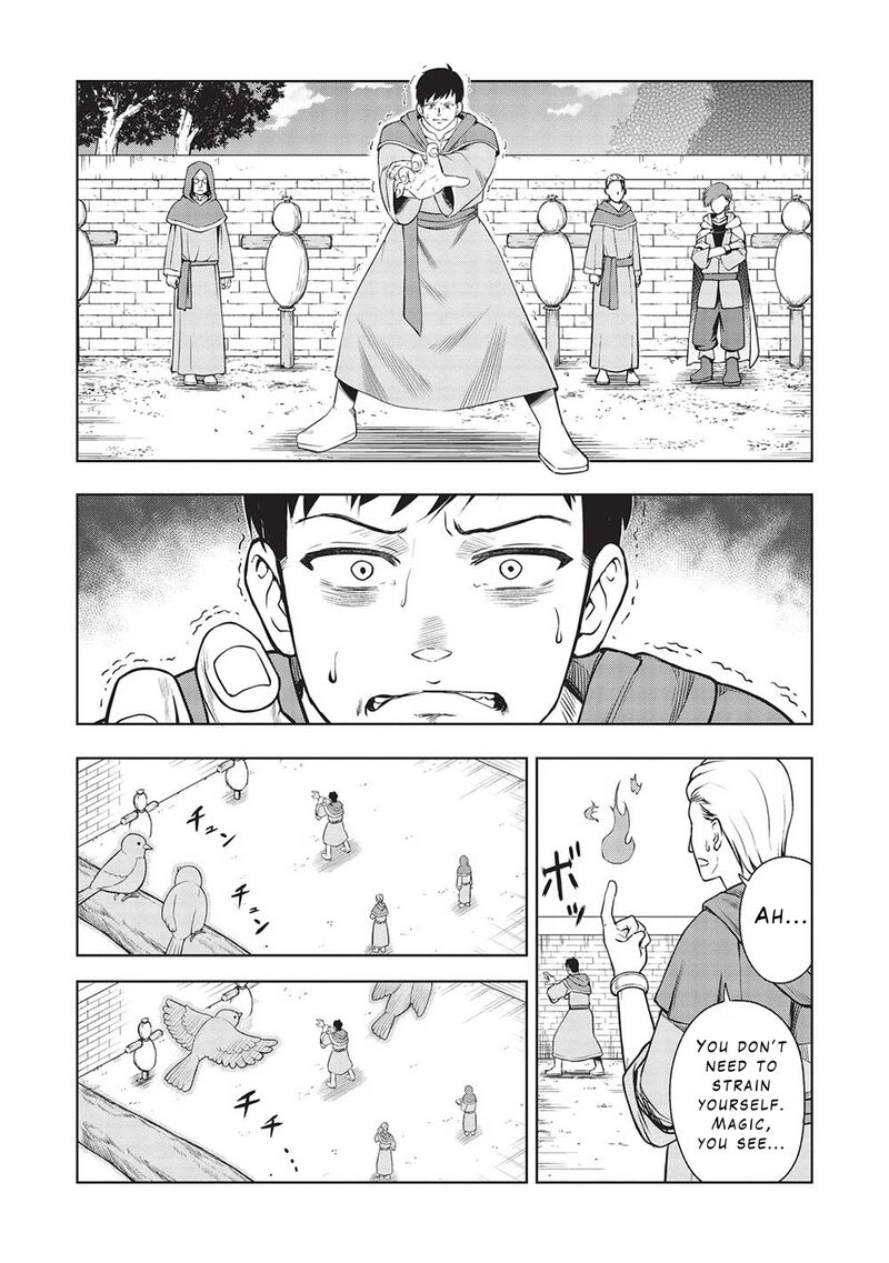 Monban Yattero To Iware Juugo Nen Tsuttatetteru Aida Ni Ore No Maryoku Ga 9999 Saikyou Ni Sodattemashita Chapter 1 Page 15
