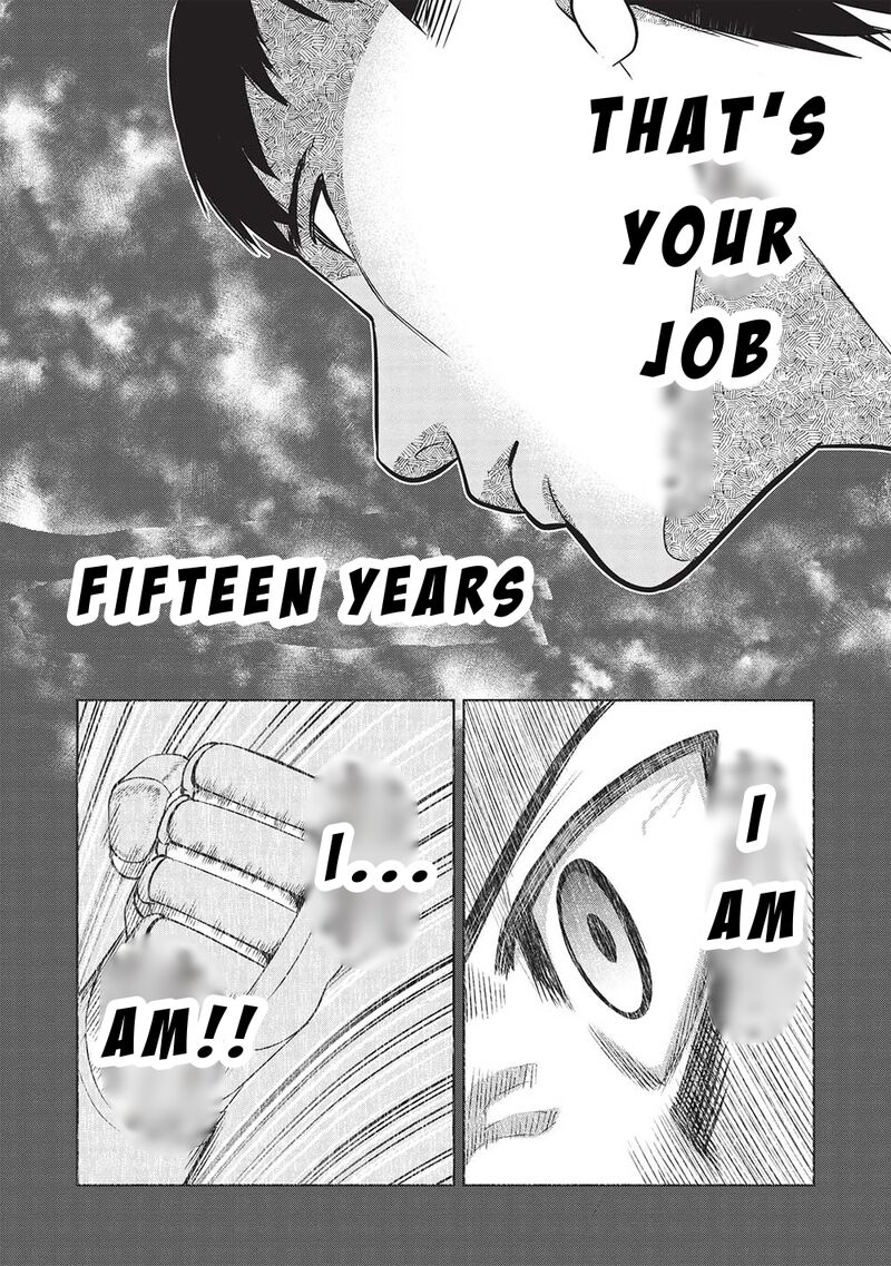 Monban Yattero To Iware Juugo Nen Tsuttatetteru Aida Ni Ore No Maryoku Ga 9999 Saikyou Ni Sodattemashita Chapter 1 Page 22