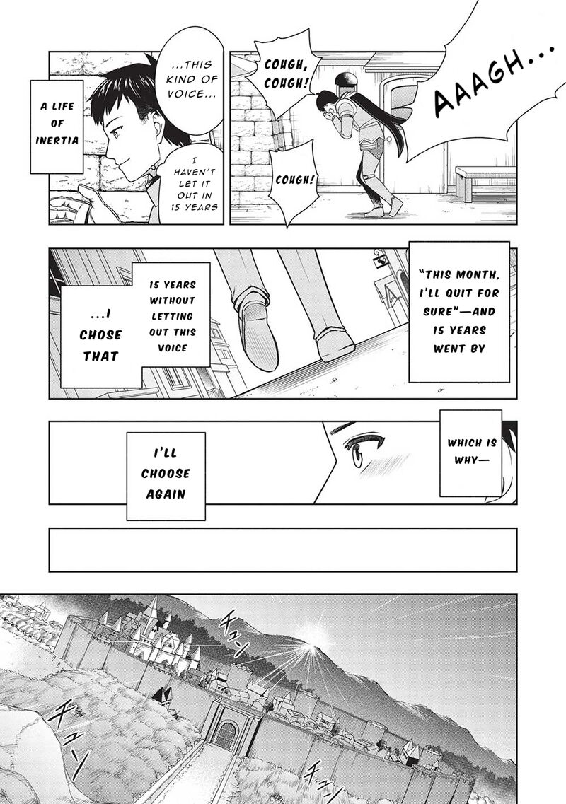 Monban Yattero To Iware Juugo Nen Tsuttatetteru Aida Ni Ore No Maryoku Ga 9999 Saikyou Ni Sodattemashita Chapter 1 Page 24