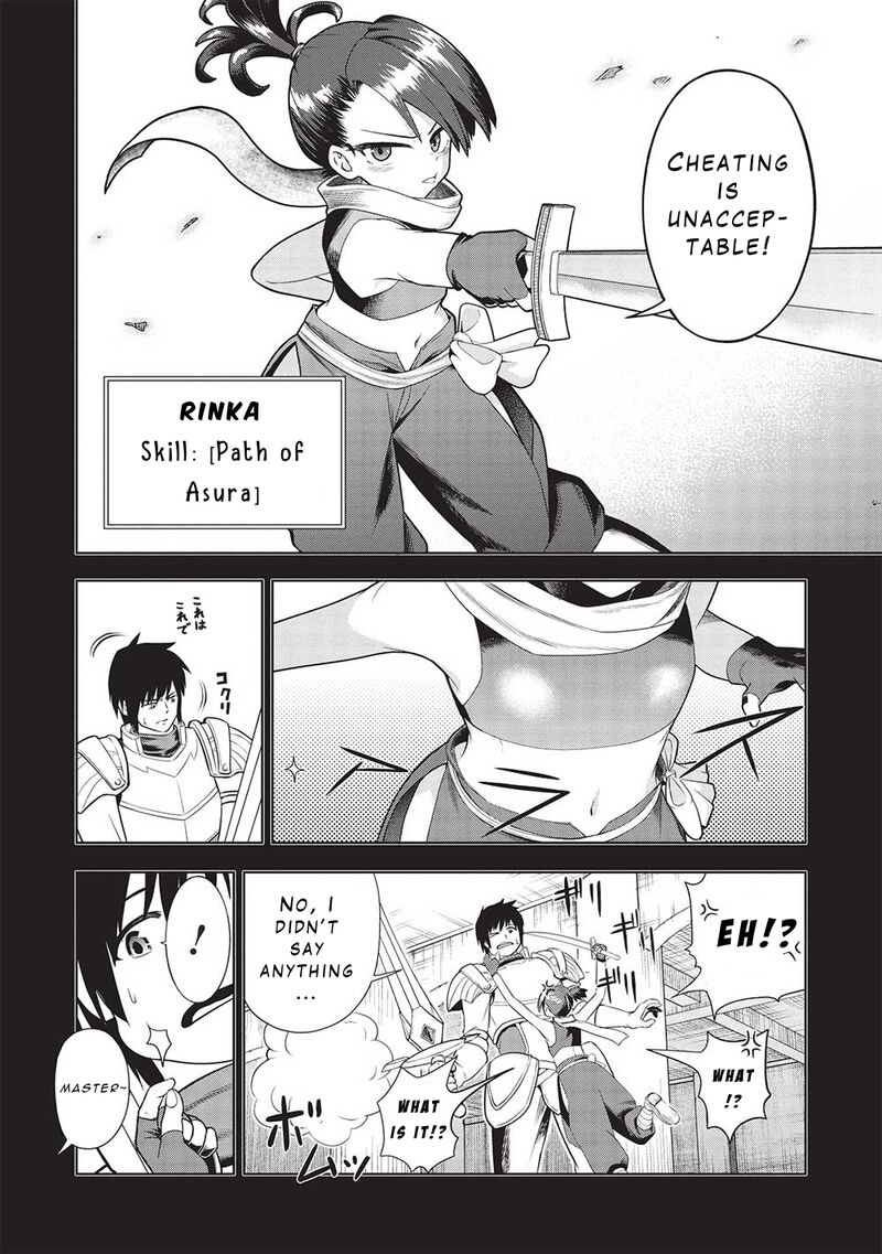 Monban Yattero To Iware Juugo Nen Tsuttatetteru Aida Ni Ore No Maryoku Ga 9999 Saikyou Ni Sodattemashita Chapter 1 Page 4