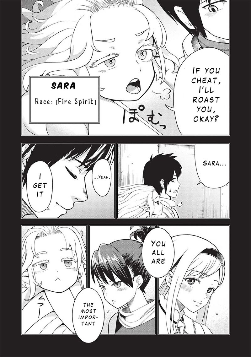 Monban Yattero To Iware Juugo Nen Tsuttatetteru Aida Ni Ore No Maryoku Ga 9999 Saikyou Ni Sodattemashita Chapter 1 Page 5