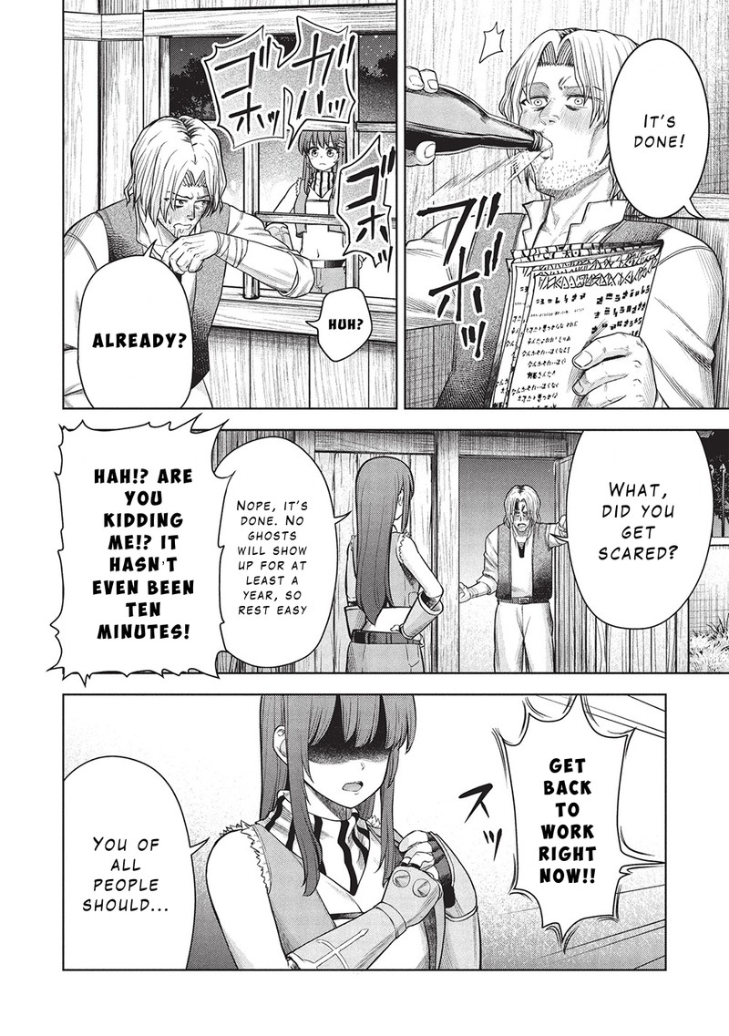 Monban Yattero To Iware Juugo Nen Tsuttatetteru Aida Ni Ore No Maryoku Ga 9999 Saikyou Ni Sodattemashita Chapter 12 Page 18