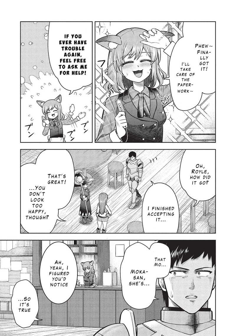 Monban Yattero To Iware Juugo Nen Tsuttatetteru Aida Ni Ore No Maryoku Ga 9999 Saikyou Ni Sodattemashita Chapter 12 Page 7