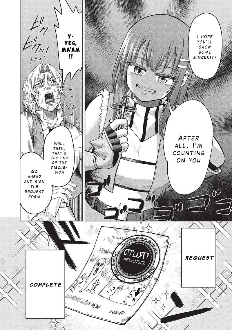 Monban Yattero To Iware Juugo Nen Tsuttatetteru Aida Ni Ore No Maryoku Ga 9999 Saikyou Ni Sodattemashita Chapter 13 Page 4