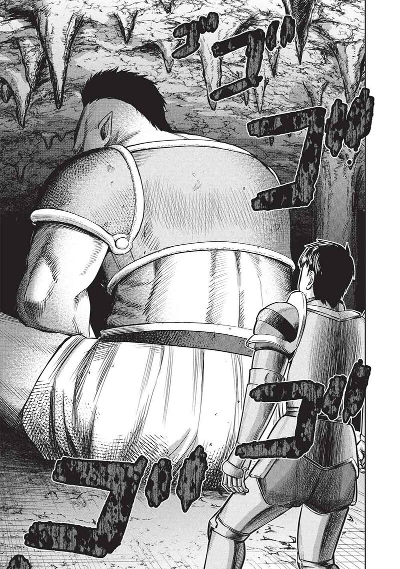 Monban Yattero To Iware Juugo Nen Tsuttatetteru Aida Ni Ore No Maryoku Ga 9999 Saikyou Ni Sodattemashita Chapter 14 Page 21