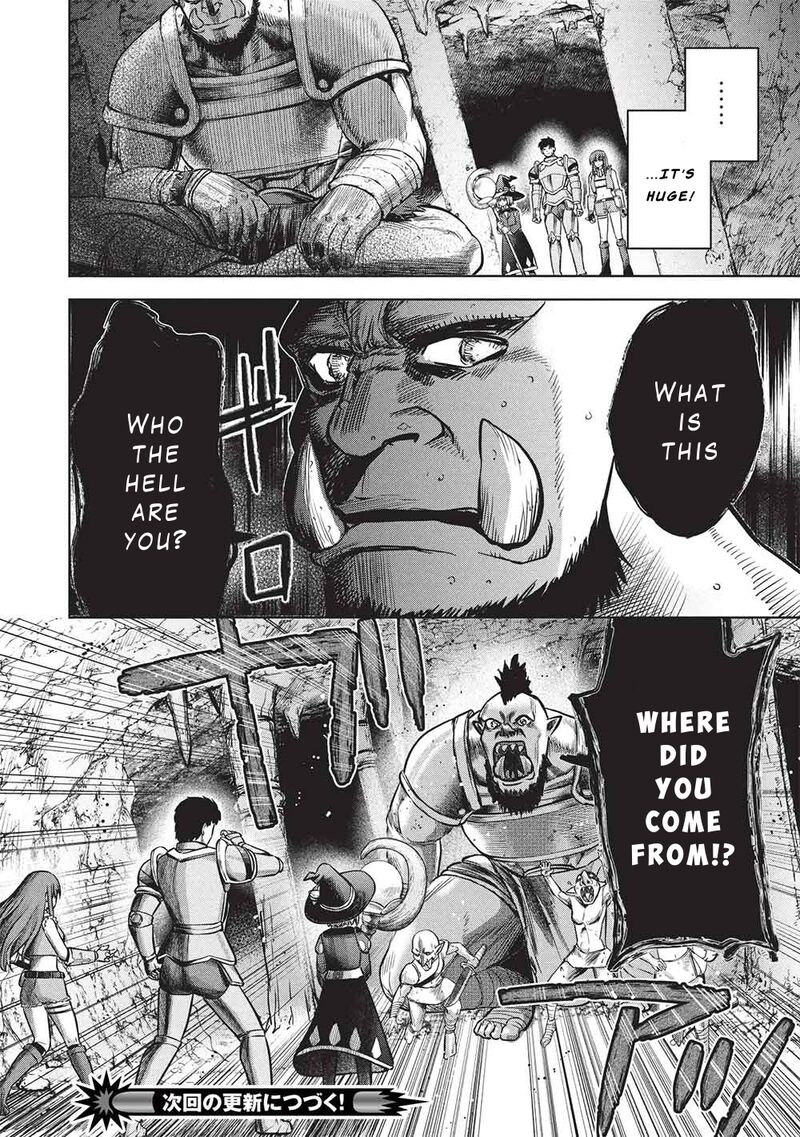 Monban Yattero To Iware Juugo Nen Tsuttatetteru Aida Ni Ore No Maryoku Ga 9999 Saikyou Ni Sodattemashita Chapter 14 Page 22