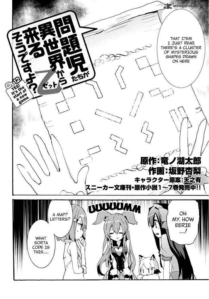 Mondaijitachi Ga Isekai Kara Kuru Sou Desu Yo Z Chapter 12 Page 5