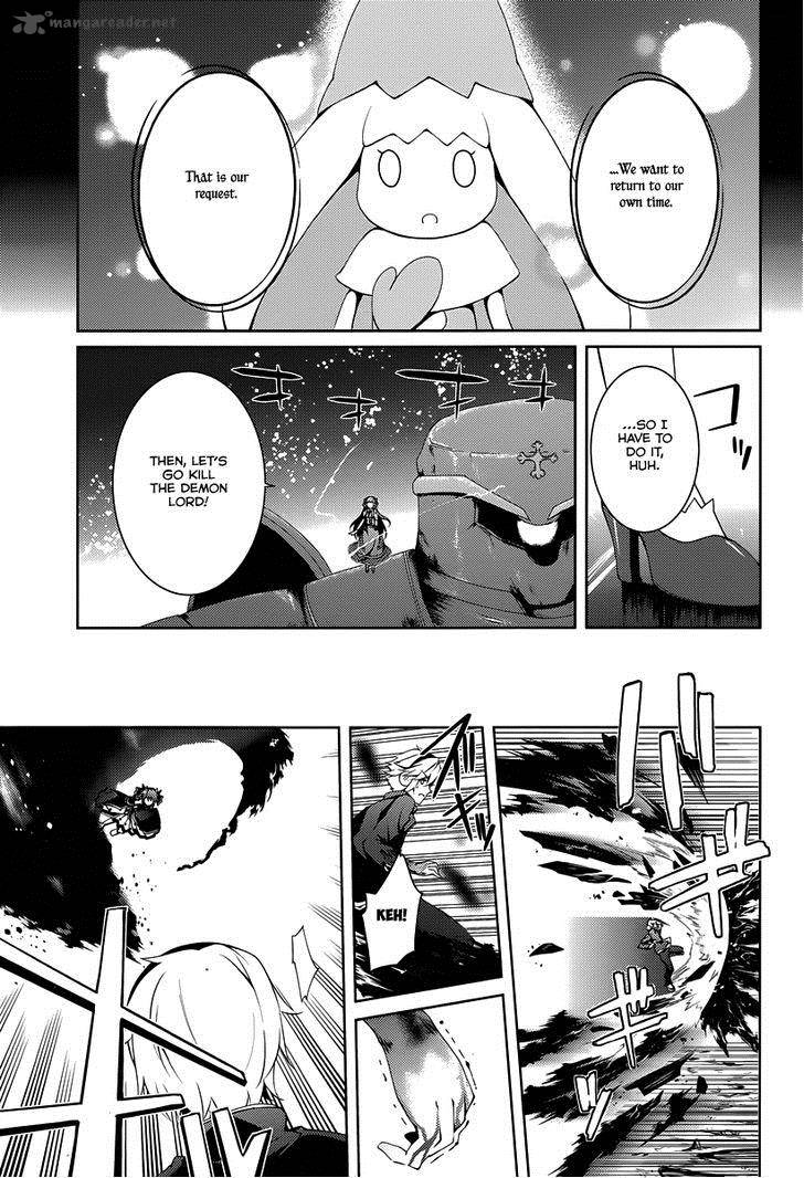 Mondaijitachi Ga Isekai Kara Kuru Sou Desu Yo Z Chapter 18 Page 10