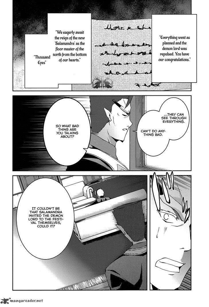 Mondaijitachi Ga Isekai Kara Kuru Sou Desu Yo Z Chapter 18 Page 27