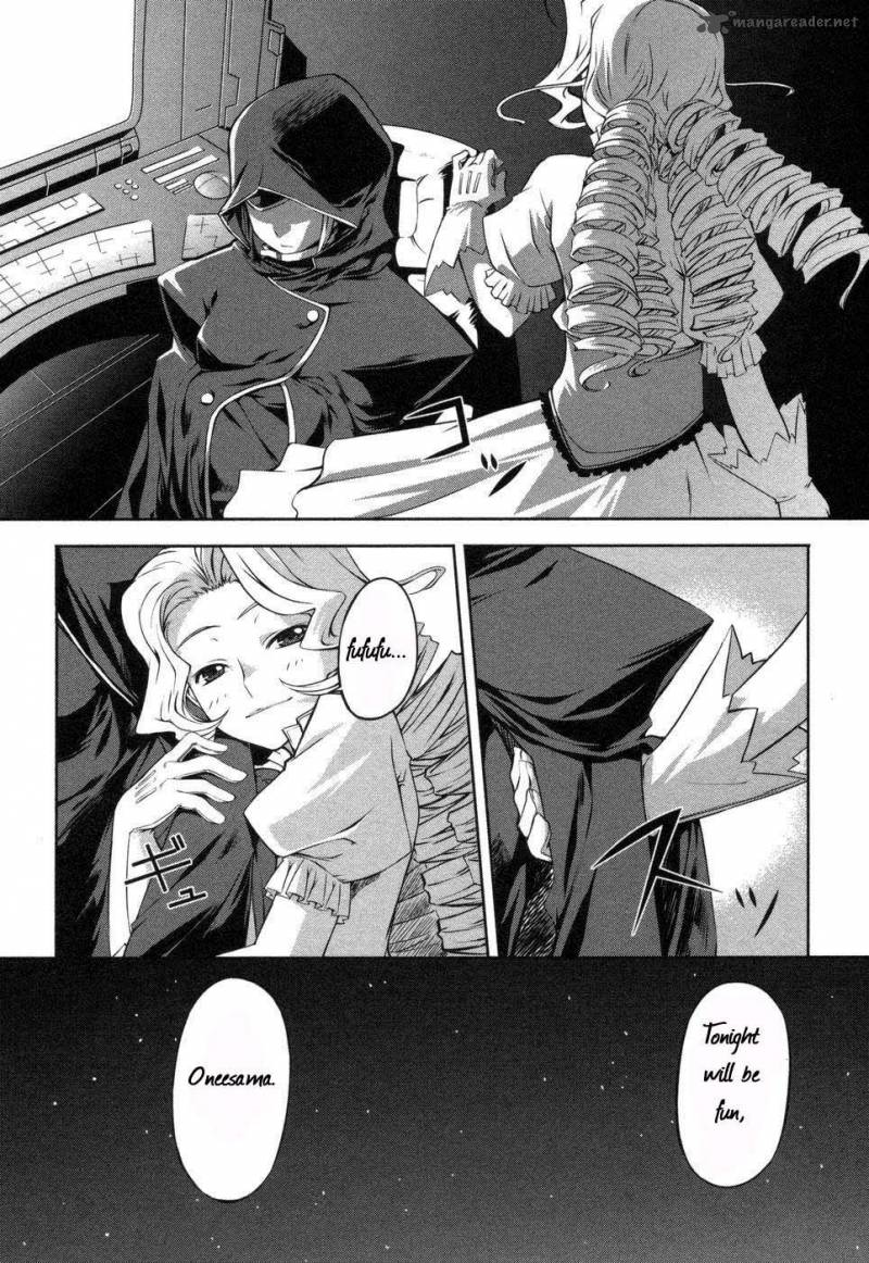 Mondlicht Tsuki No Tsubasa Chapter 1 Page 30