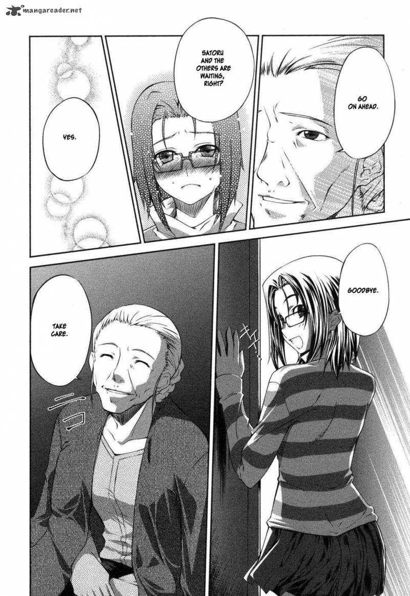 Mondlicht Tsuki No Tsubasa Chapter 1 Page 33