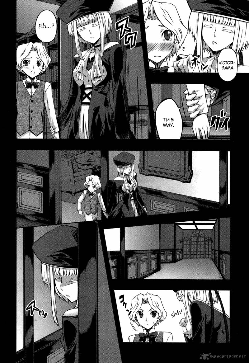 Mondlicht Tsuki No Tsubasa Chapter 10 Page 11
