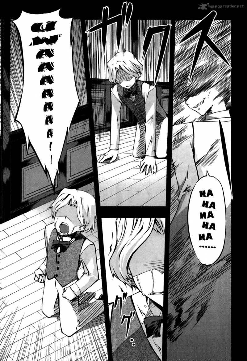 Mondlicht Tsuki No Tsubasa Chapter 10 Page 20