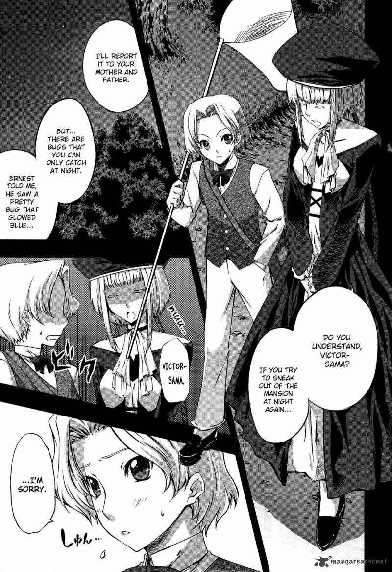 Mondlicht Tsuki No Tsubasa Chapter 10 Page 6