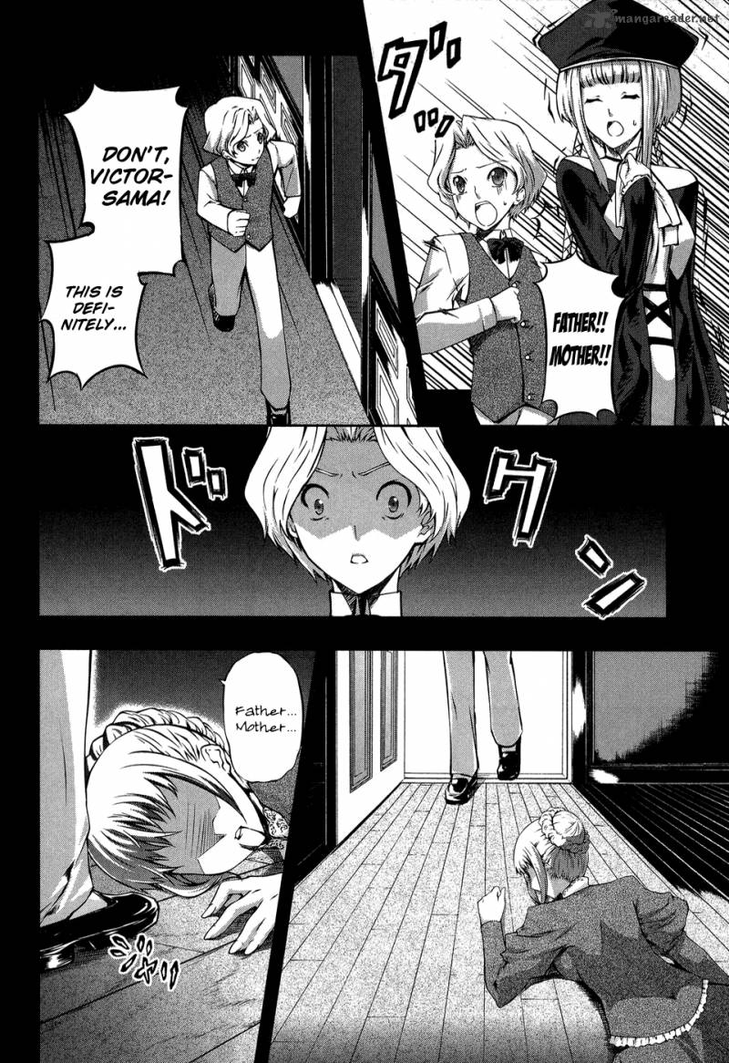 Mondlicht Tsuki No Tsubasa Chapter 10 Page 9
