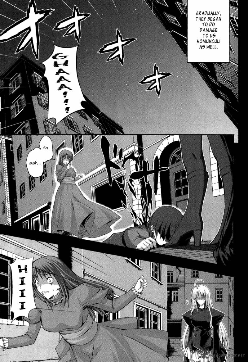 Mondlicht Tsuki No Tsubasa Chapter 11 Page 14