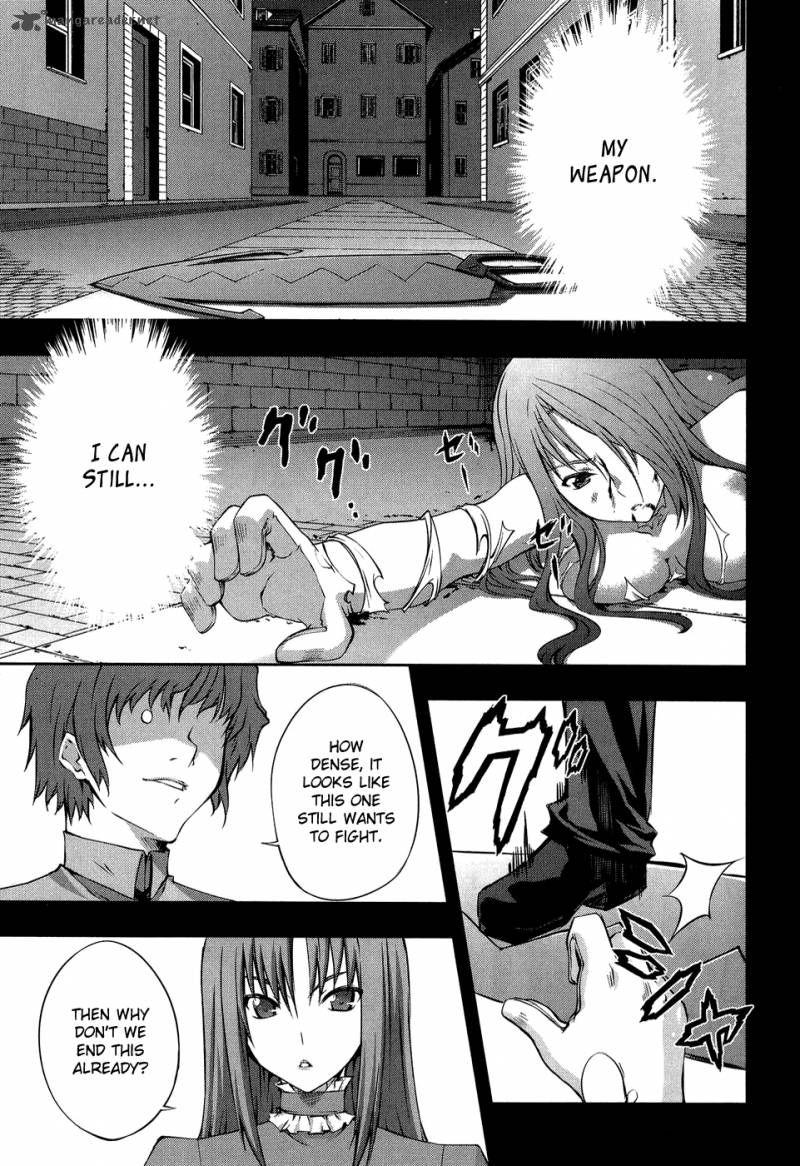 Mondlicht Tsuki No Tsubasa Chapter 11 Page 19