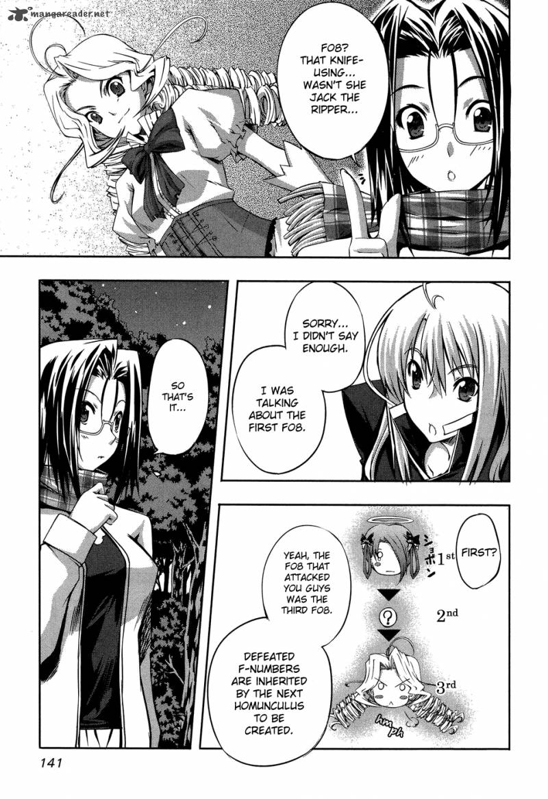 Mondlicht Tsuki No Tsubasa Chapter 11 Page 23