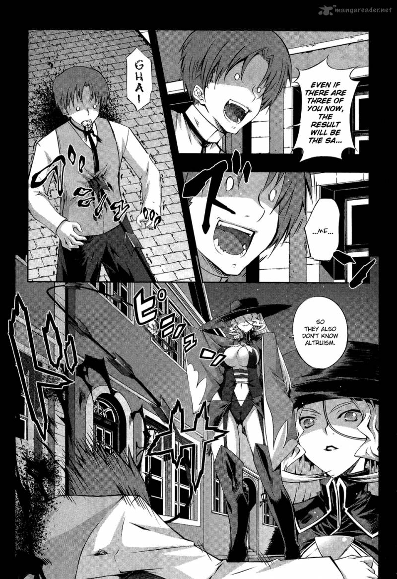 Mondlicht Tsuki No Tsubasa Chapter 11 Page 8