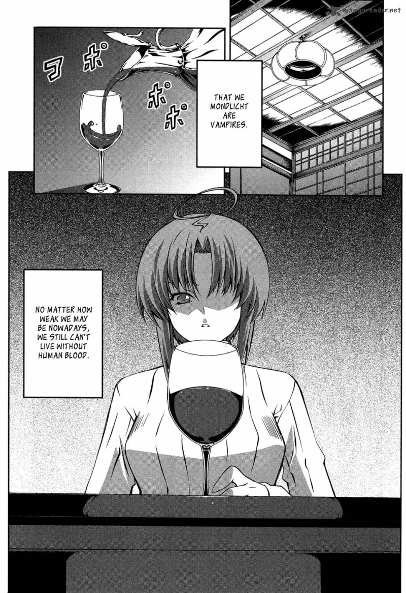 Mondlicht Tsuki No Tsubasa Chapter 12 Page 17