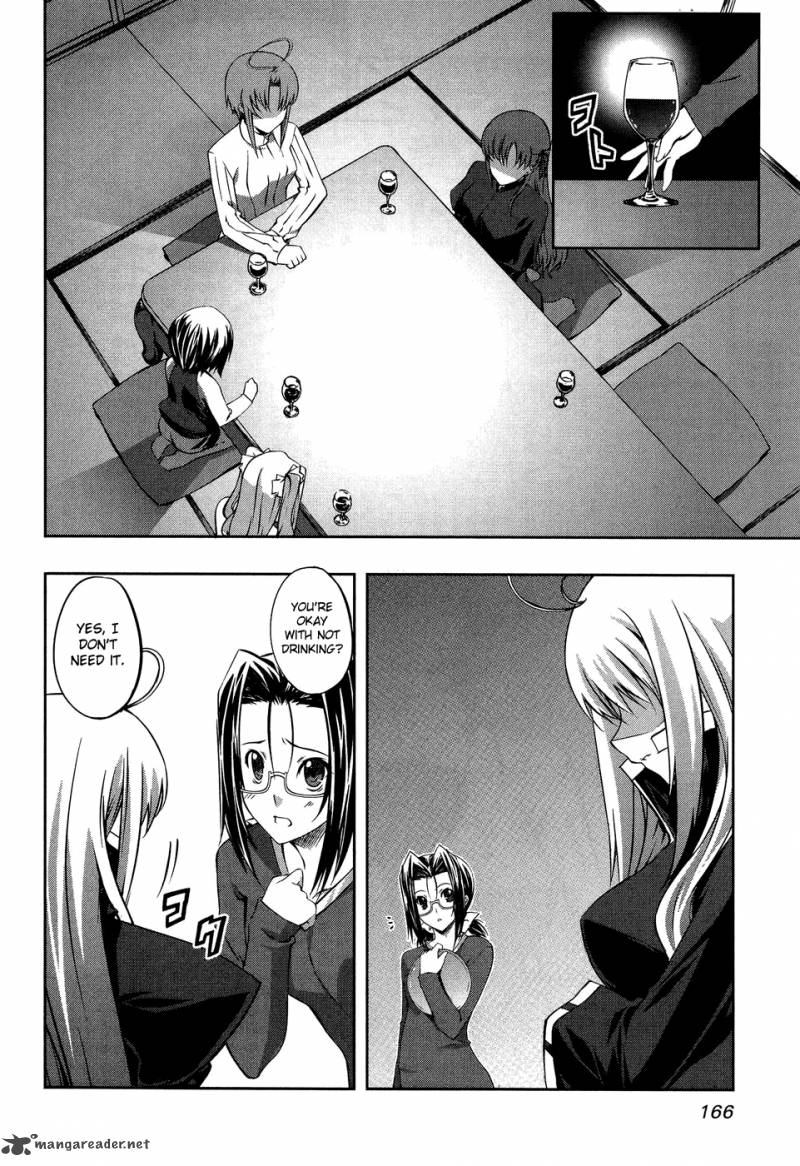 Mondlicht Tsuki No Tsubasa Chapter 12 Page 18