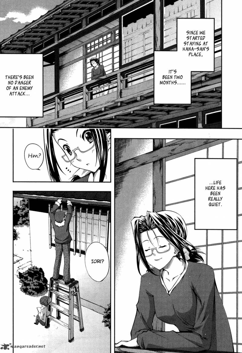 Mondlicht Tsuki No Tsubasa Chapter 12 Page 2