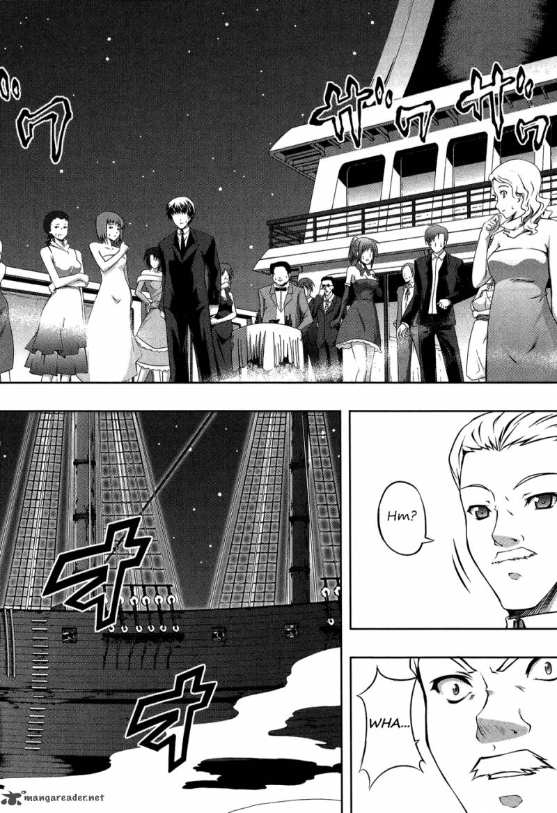 Mondlicht Tsuki No Tsubasa Chapter 12 Page 28