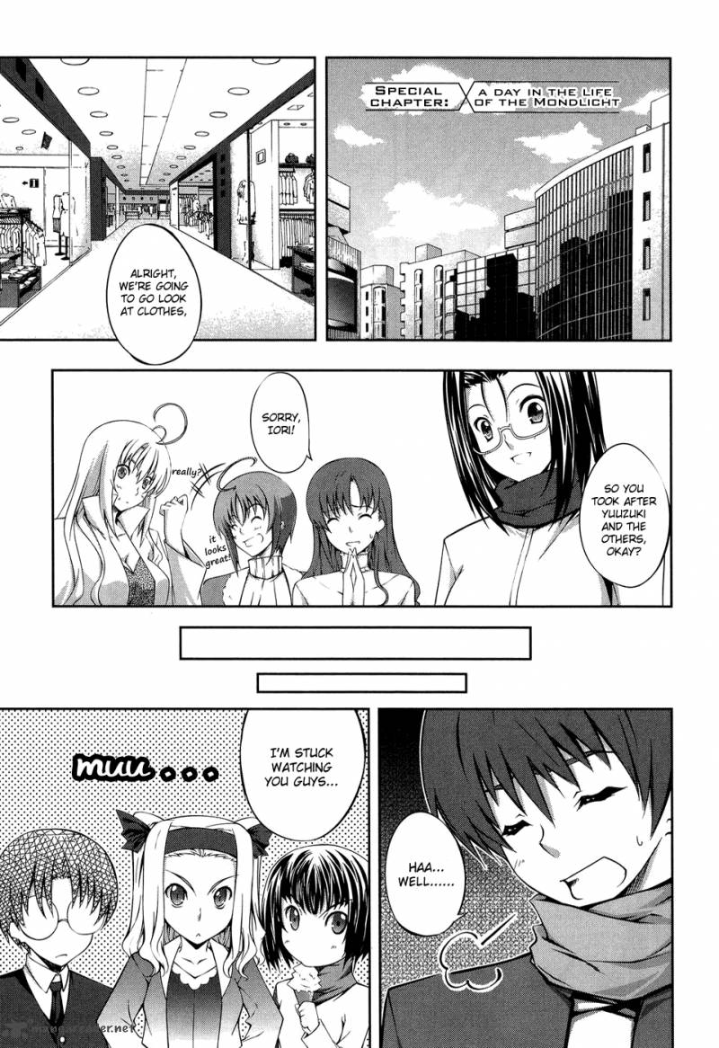 Mondlicht Tsuki No Tsubasa Chapter 12 Page 33