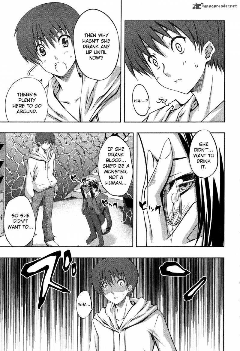 Mondlicht Tsuki No Tsubasa Chapter 13 Page 15