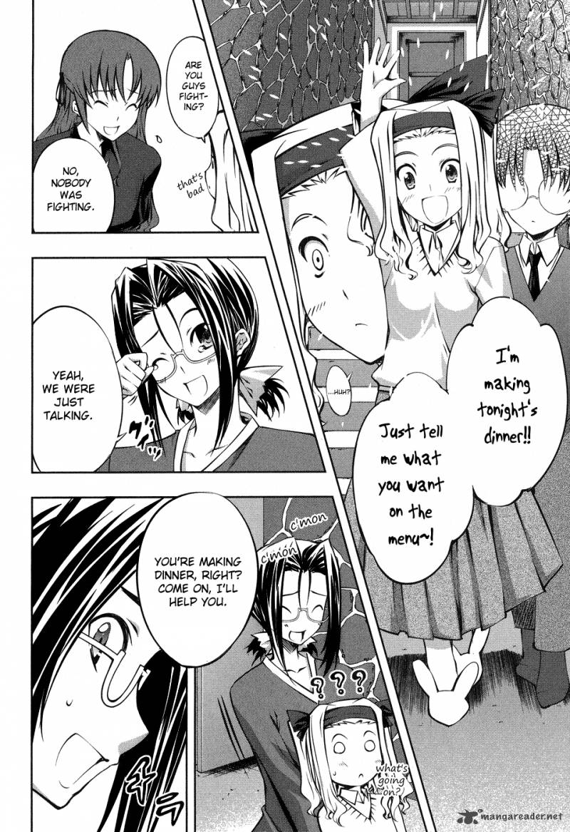 Mondlicht Tsuki No Tsubasa Chapter 13 Page 18
