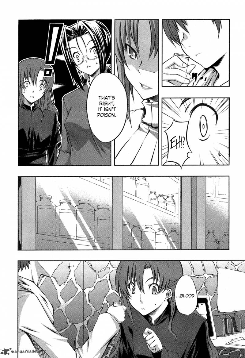 Mondlicht Tsuki No Tsubasa Chapter 13 Page 8