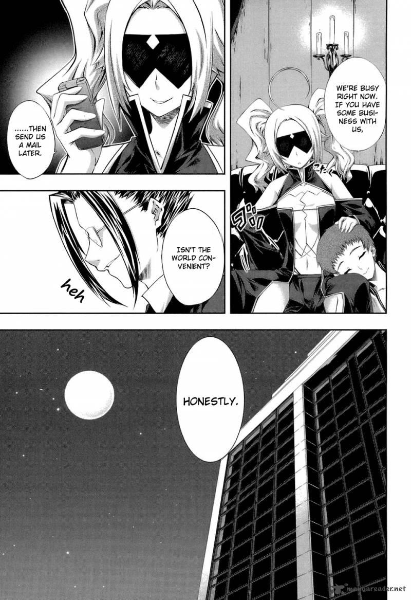 Mondlicht Tsuki No Tsubasa Chapter 14 Page 17