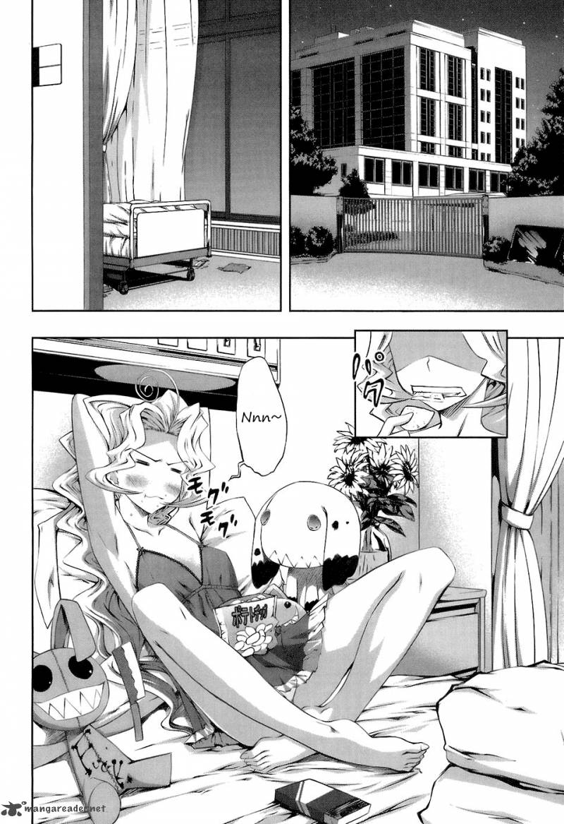 Mondlicht Tsuki No Tsubasa Chapter 14 Page 18