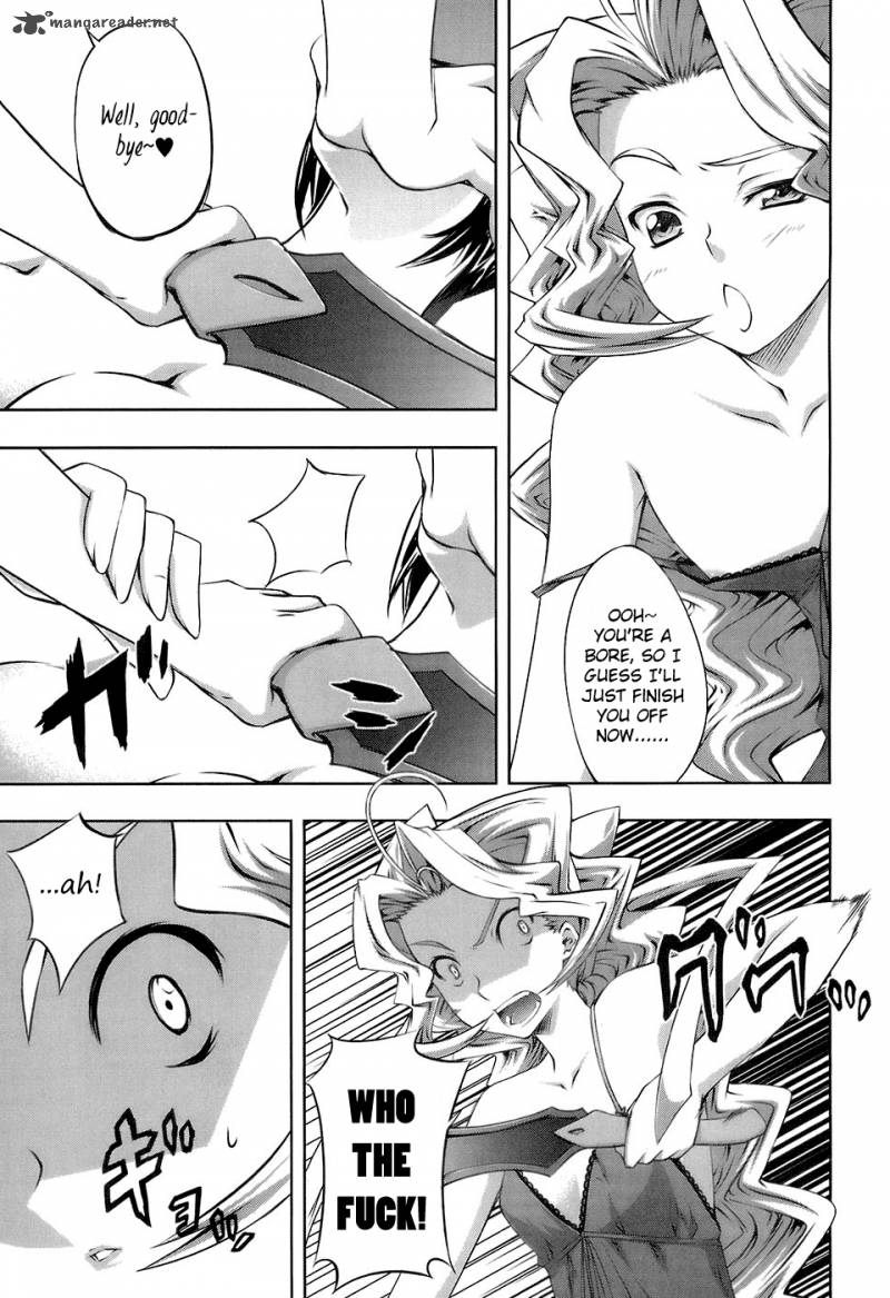 Mondlicht Tsuki No Tsubasa Chapter 14 Page 25