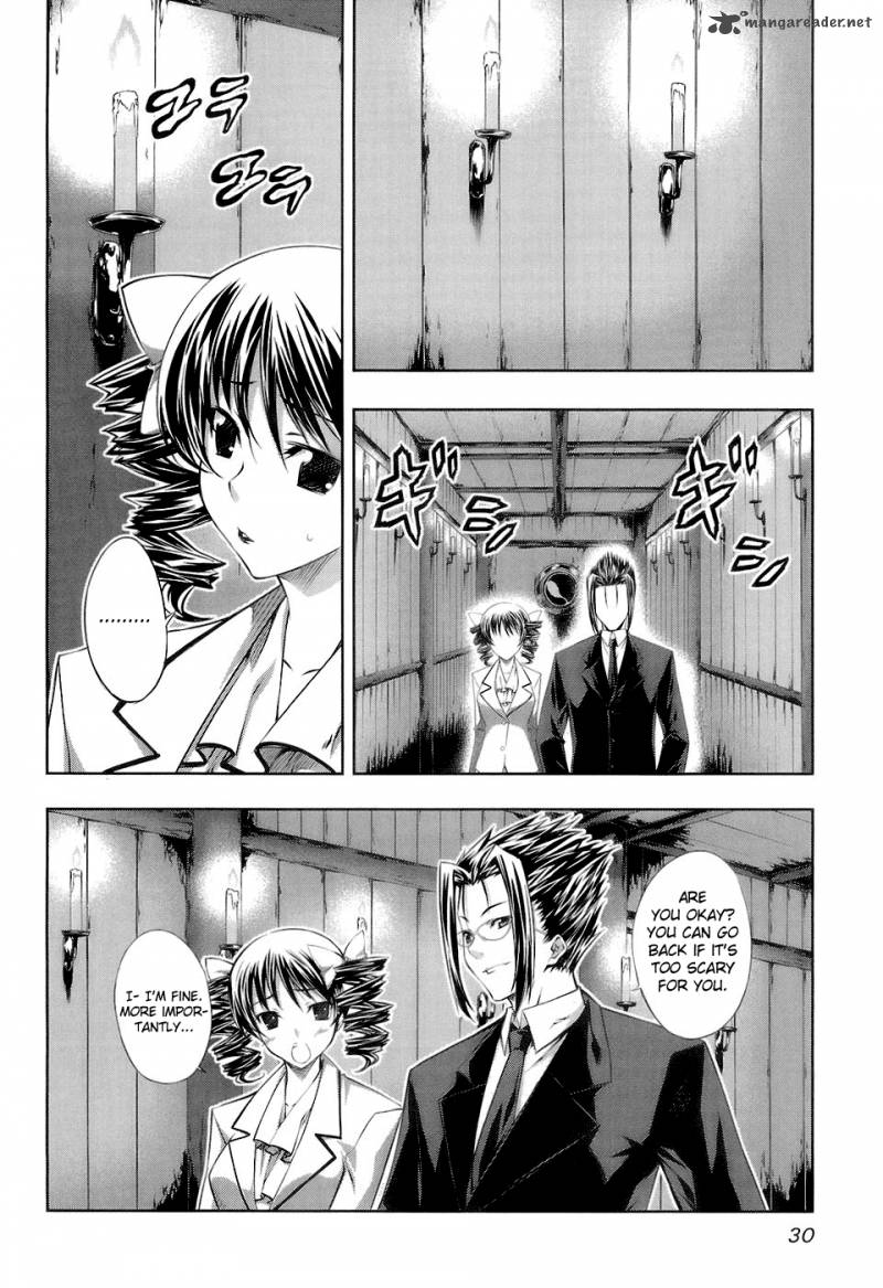 Mondlicht Tsuki No Tsubasa Chapter 14 Page 5