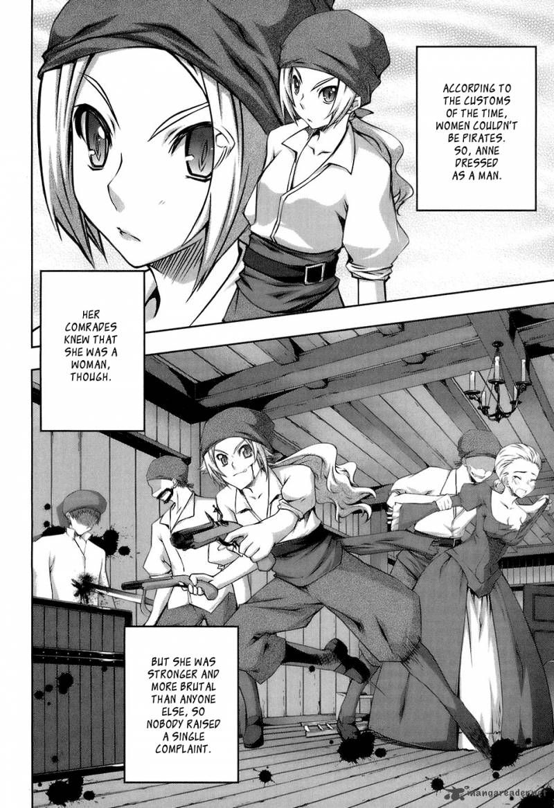 Mondlicht Tsuki No Tsubasa Chapter 14 Page 7