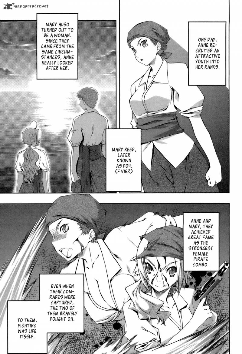 Mondlicht Tsuki No Tsubasa Chapter 14 Page 8