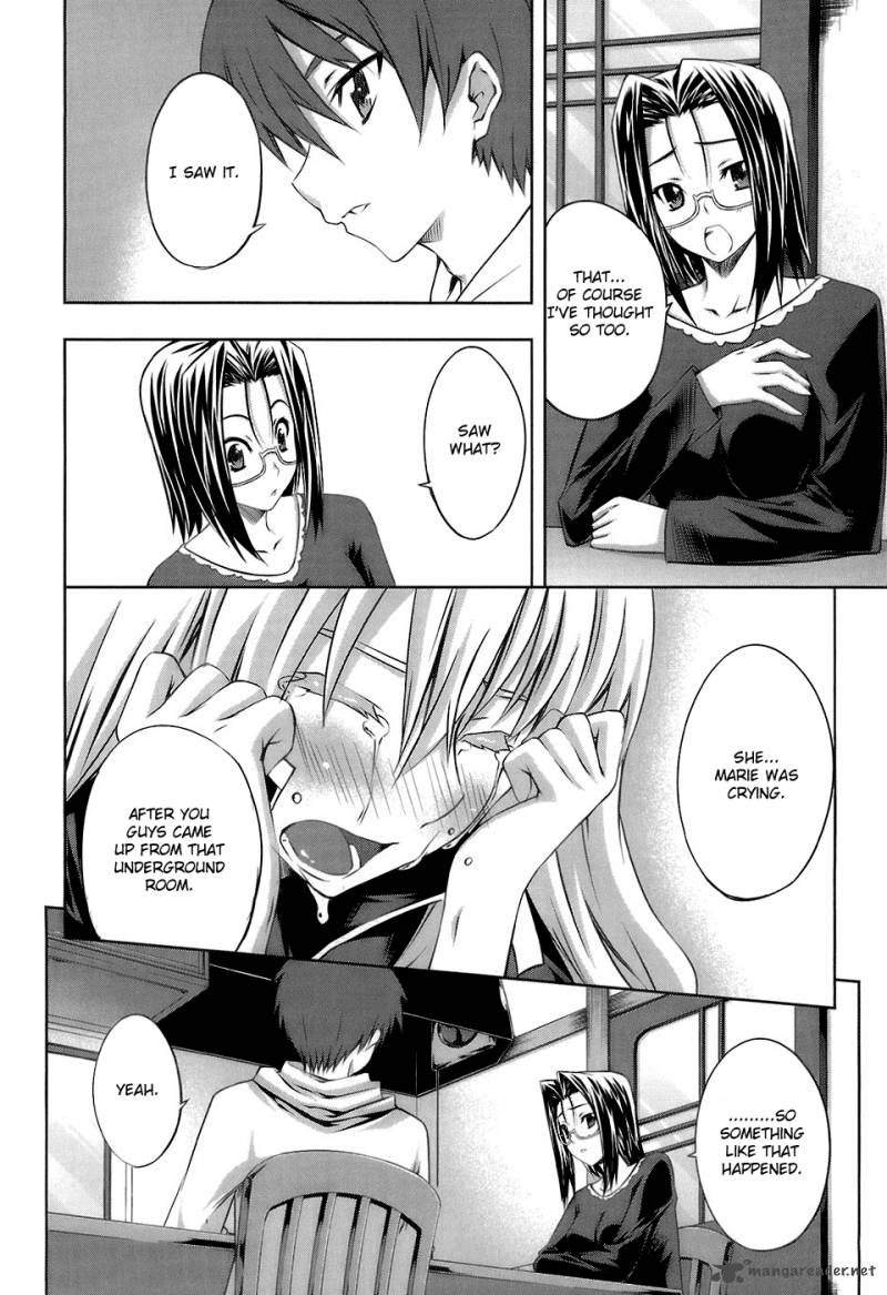Mondlicht Tsuki No Tsubasa Chapter 15 Page 10