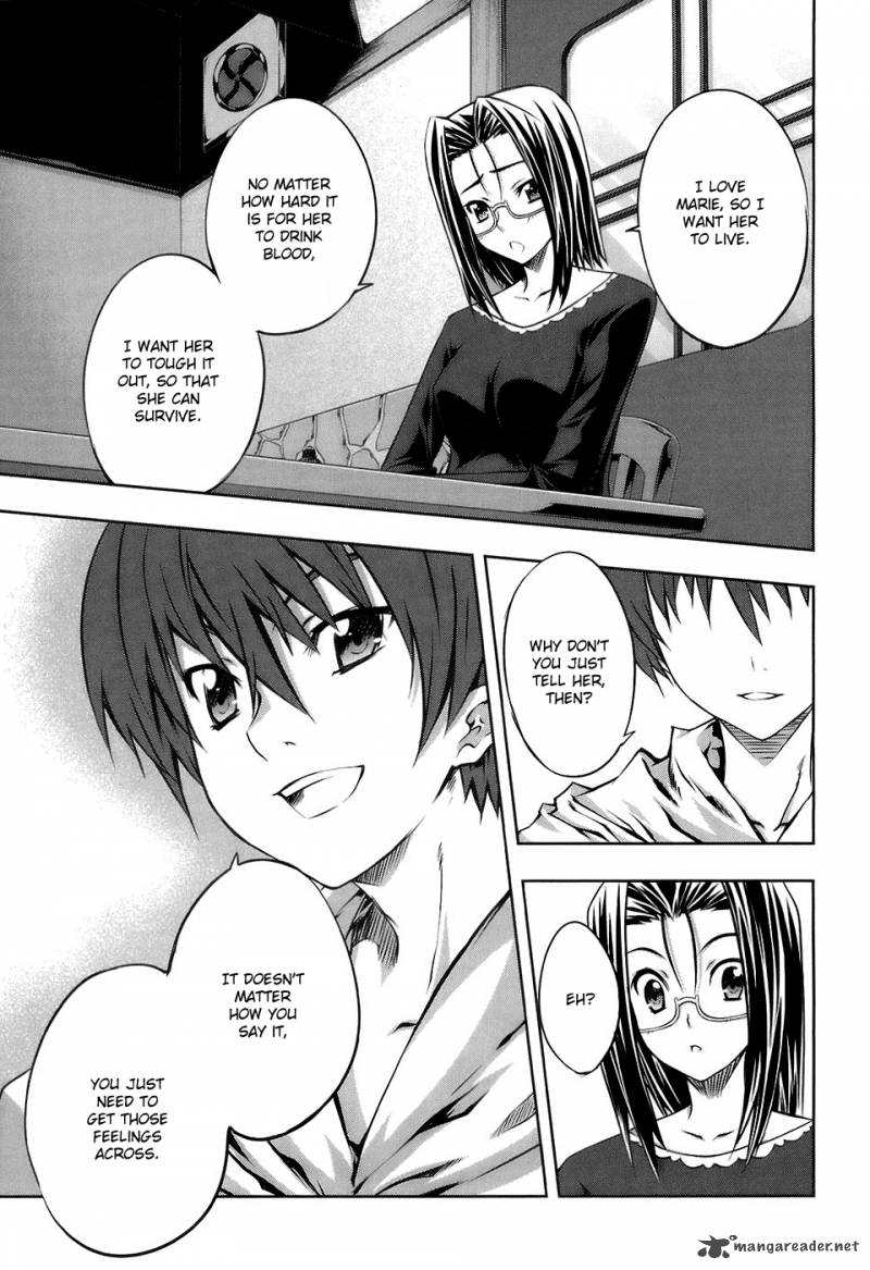 Mondlicht Tsuki No Tsubasa Chapter 15 Page 12