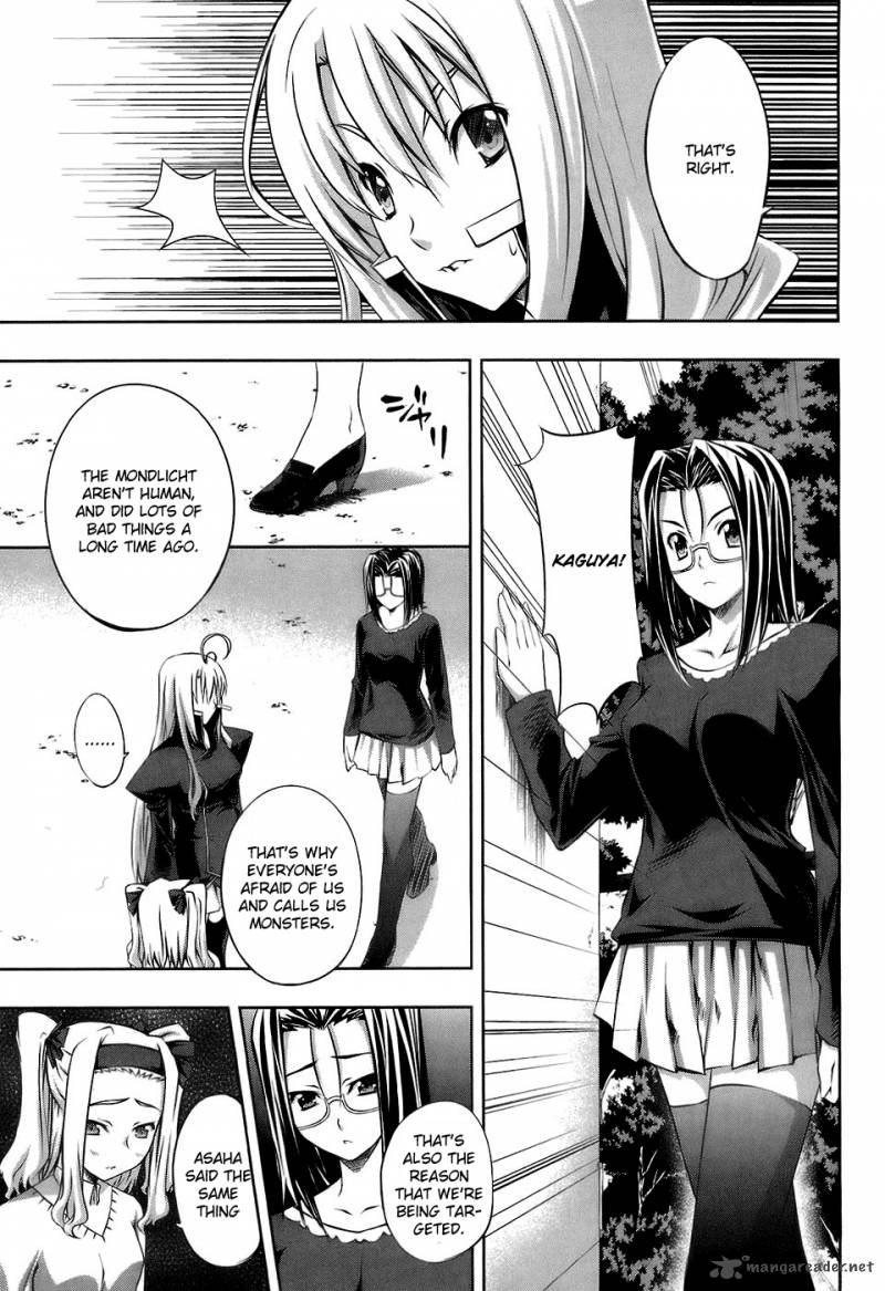 Mondlicht Tsuki No Tsubasa Chapter 15 Page 16