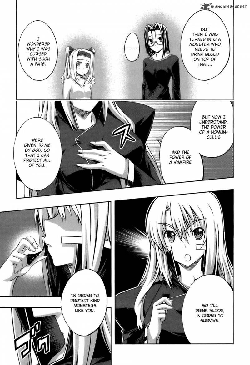 Mondlicht Tsuki No Tsubasa Chapter 15 Page 20