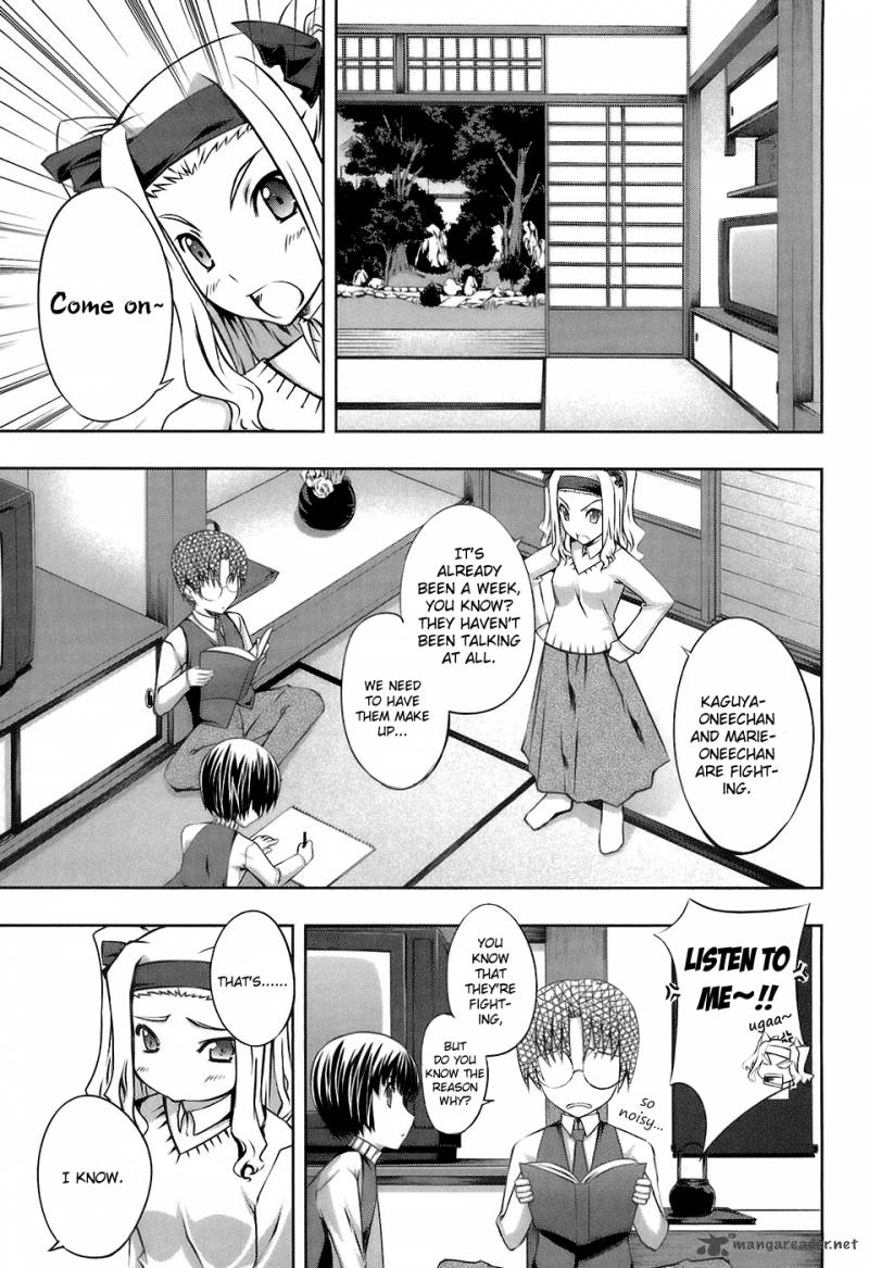 Mondlicht Tsuki No Tsubasa Chapter 15 Page 4
