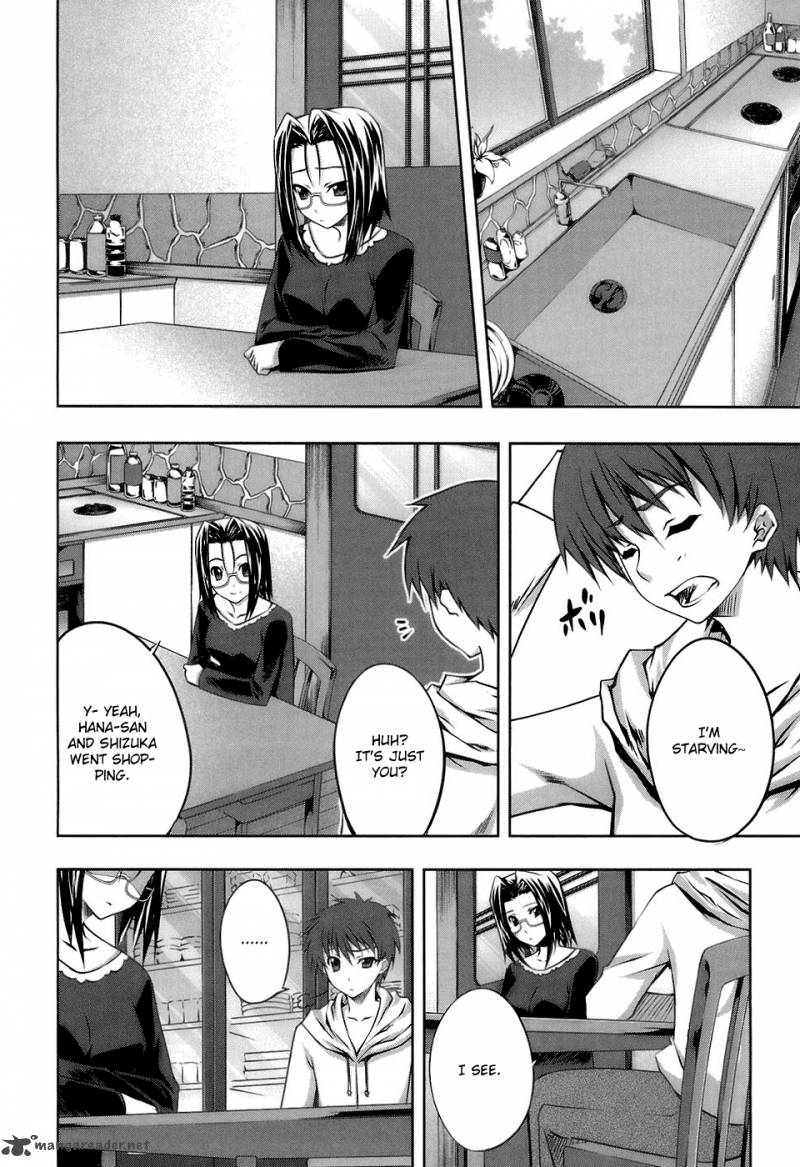 Mondlicht Tsuki No Tsubasa Chapter 15 Page 8
