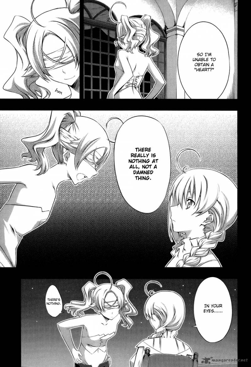Mondlicht Tsuki No Tsubasa Chapter 18 Page 12